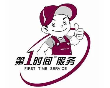 桐庐俊科热水器维修